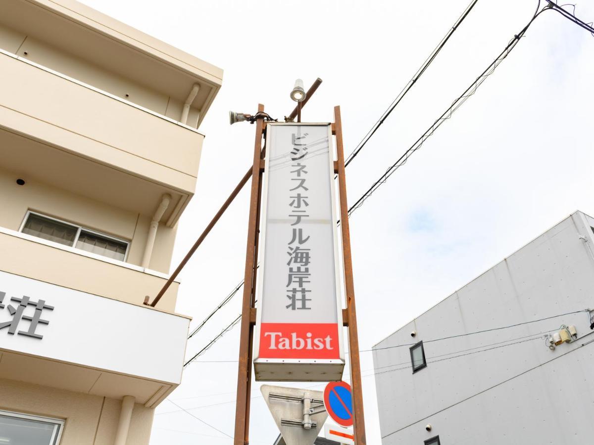 Tabist Business Hotel Kaigansou Gamagori Extérieur photo